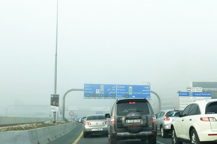 NCM warns of foggy, humid weather across UAE for next couple of days