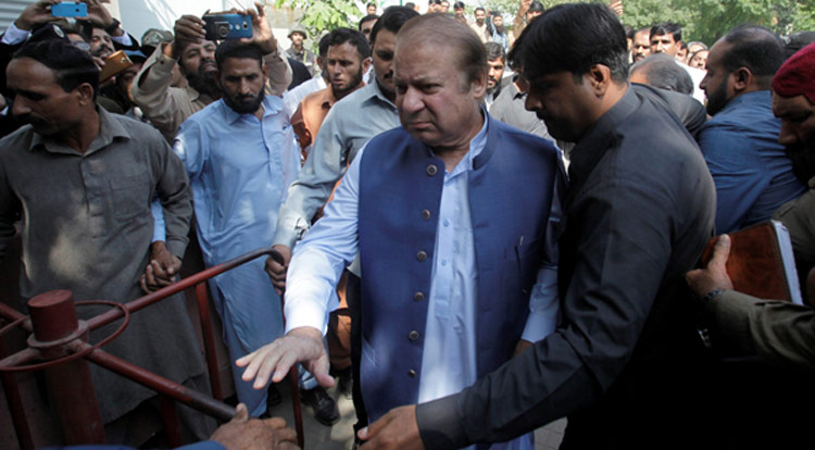 Pakistan's former PM Sharif gets bail on medical grounds