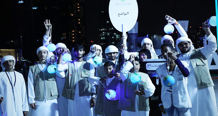 Dubai saves 267MW in electricity consumption during Earth Hour 2019 