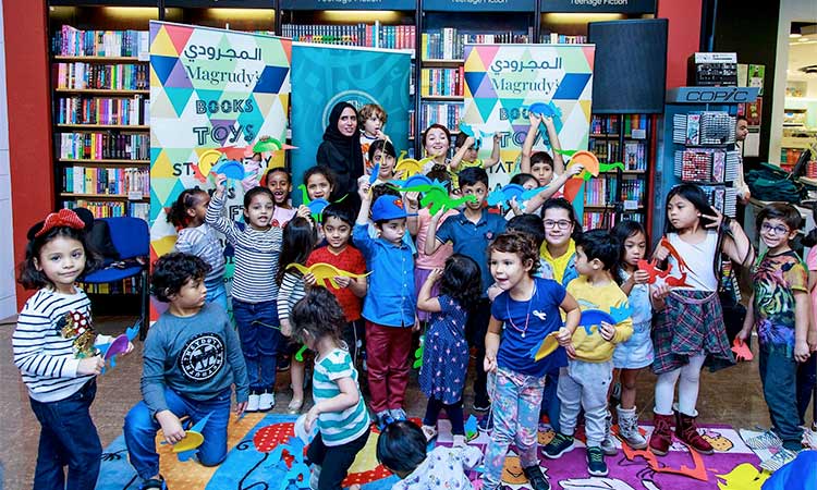 Zayed Award promotes reading culture in UAE