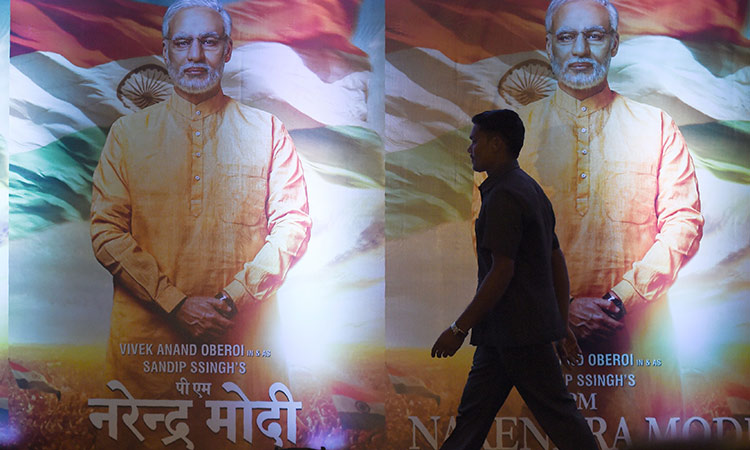 Biopic on Modi makes nearly Rs30 million on day 1