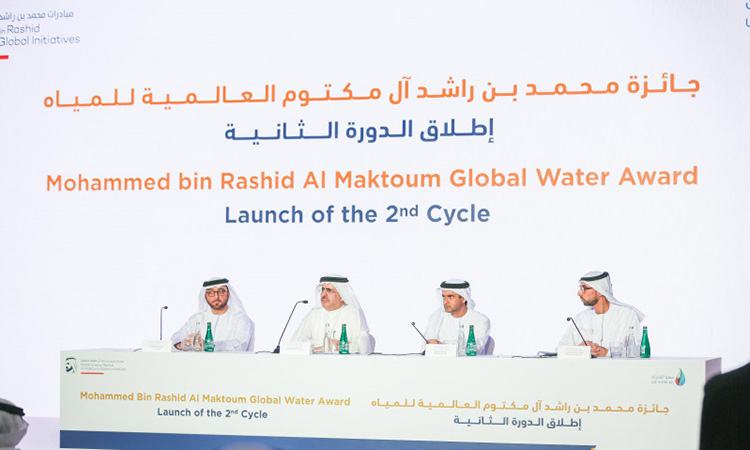 $1m Global Water Award invites applications