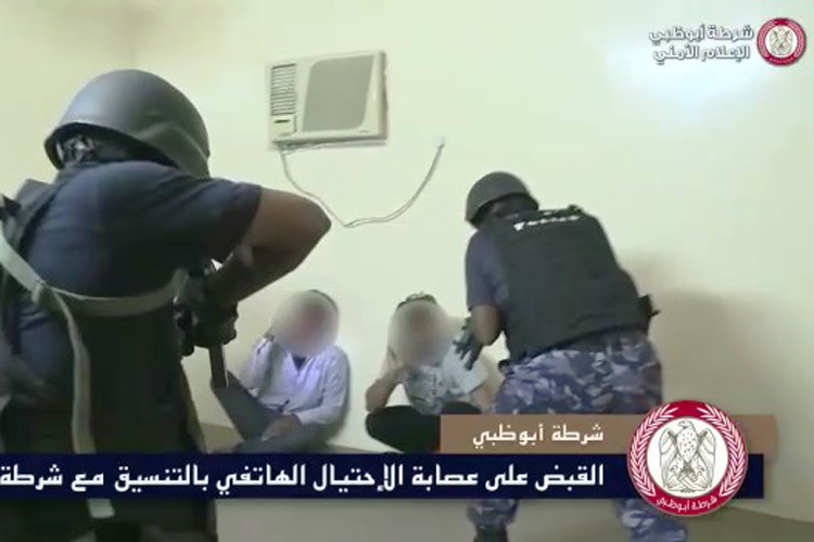 Watch how UAE police nab gang of 24 Asians