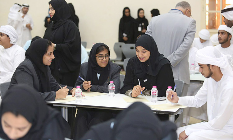 UAE curriculums must lift the veil off female thinkers