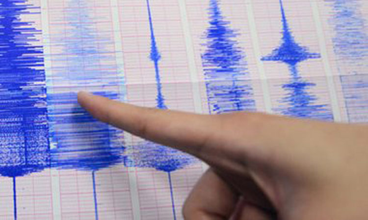 Magnitude 5.3 earthquake rattles Pakistan, Kashmir