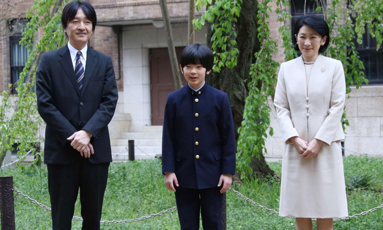 Knives found at Japanese prince's school desk