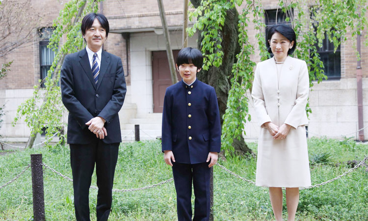 Knives found at Japanese prince’s school desk: Media