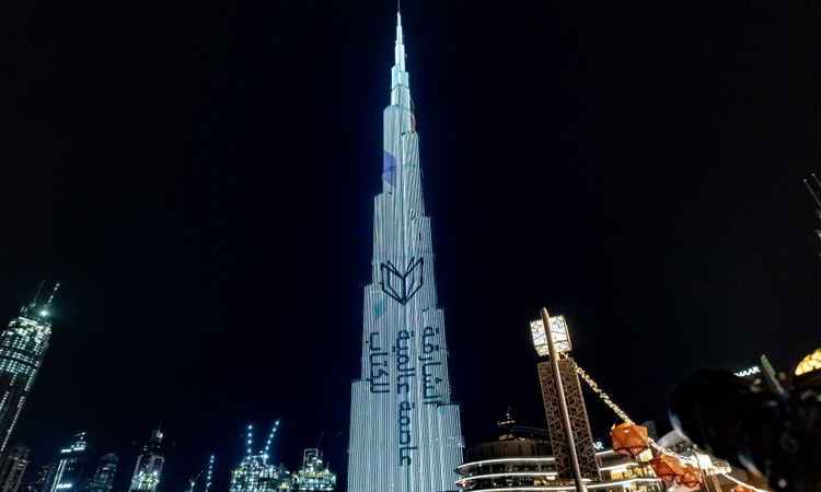 Video: Burj Khalifa lights up with Sharjah World Book Capital logo