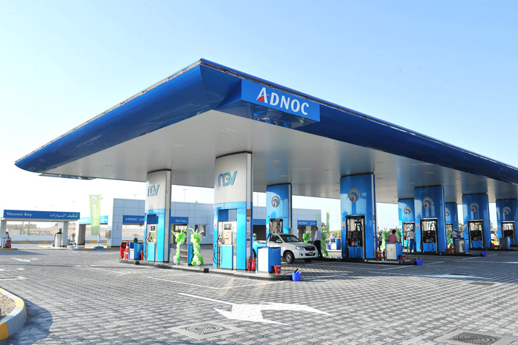 UAE reduces fuel prices by 60 fils for the month of August 2022