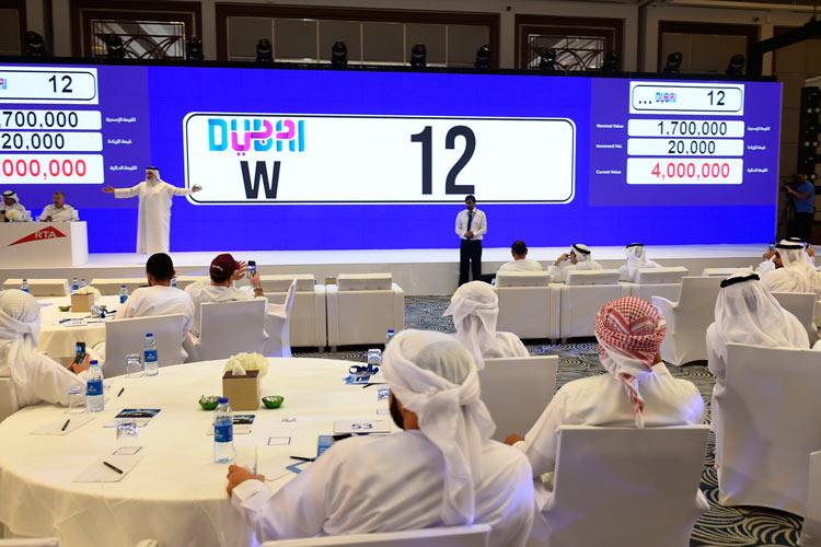 Dubai's special number plates' auction fetches Dhs23m 