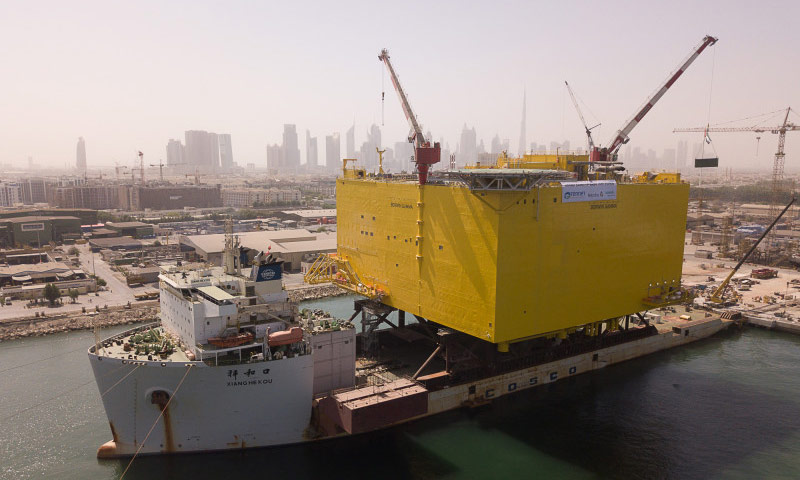 Drydocks World recognised for completing heaviest load-out in UAE