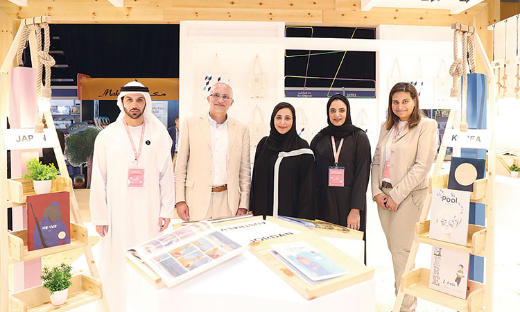 UAEBBY holds Silent Book Exhibition