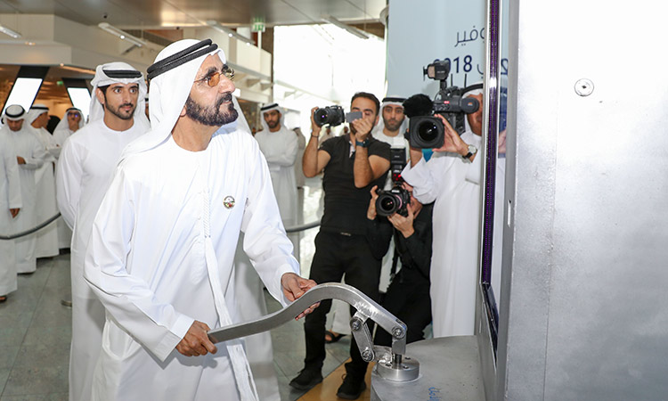 Sheikh Mohammed invites institutions to pump the ‘Well of Hope’ 