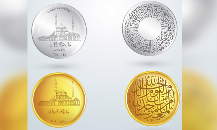  Special coins issued on Sheikh Sultan’s opening of Sharjah Mosque