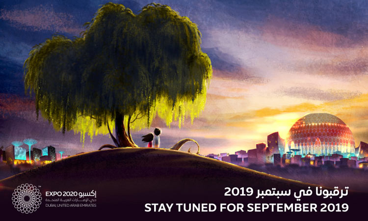 Video: Expo 2020 releases animation film on ghaf tree