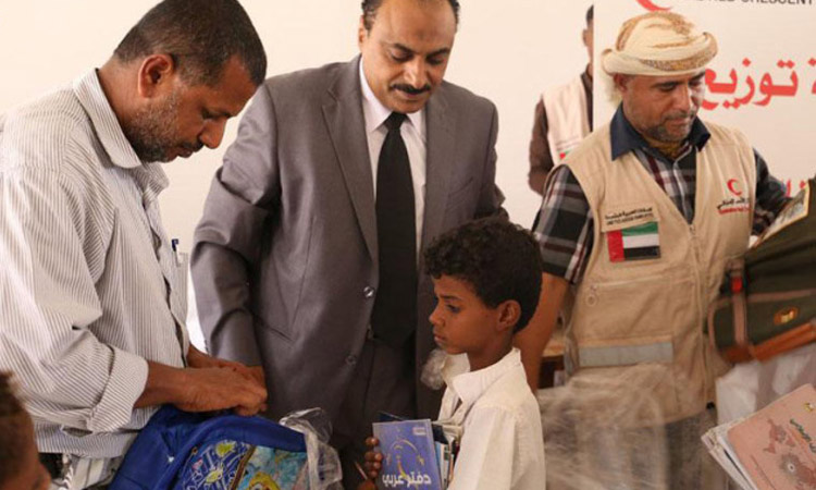 UAE, Saudi Arabia support Yemeni teachers with $70 million