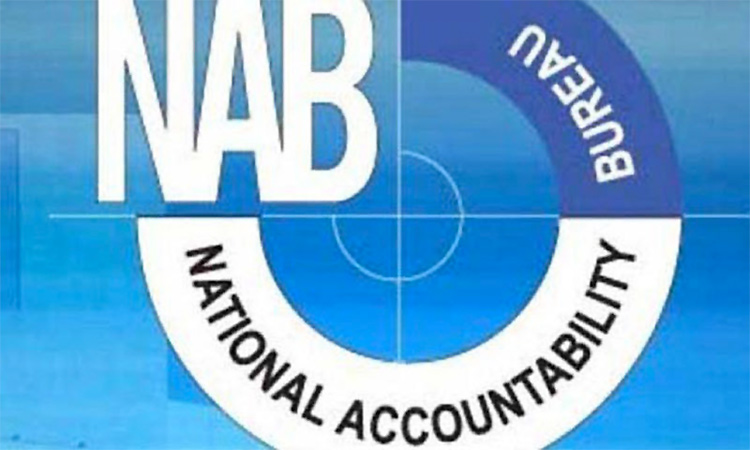 Pakistan orders all government employees to declare assets by Sept.1