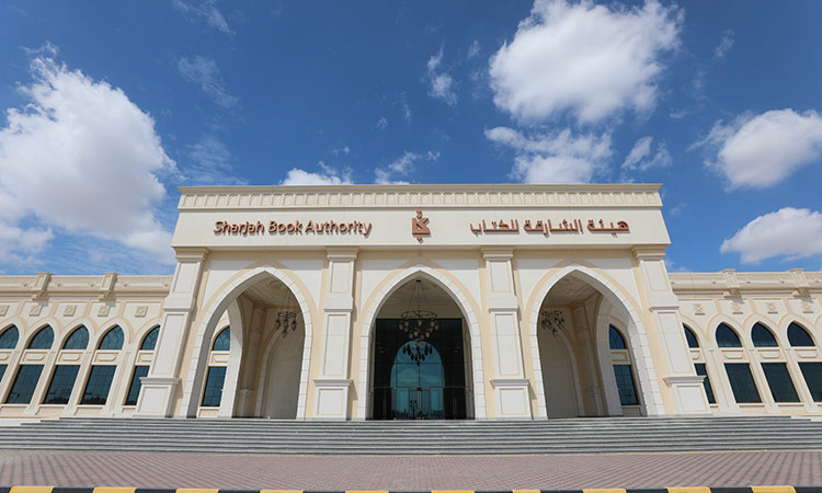 Emirati Writers Museum to be shown at book fair