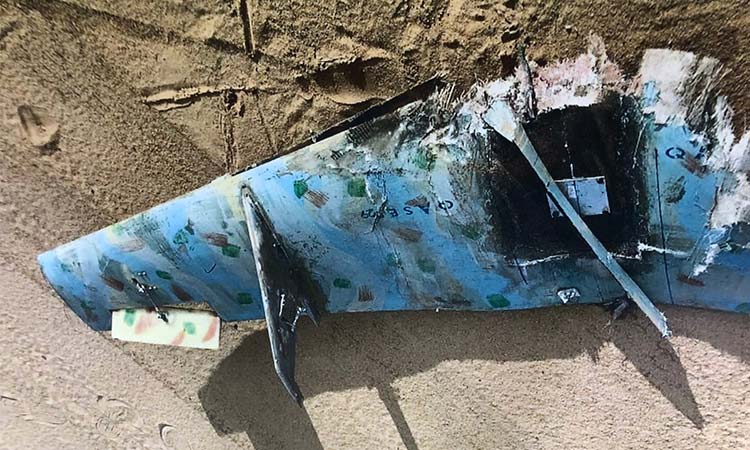 Arab Coalition again intercepts explosive Houthi drone