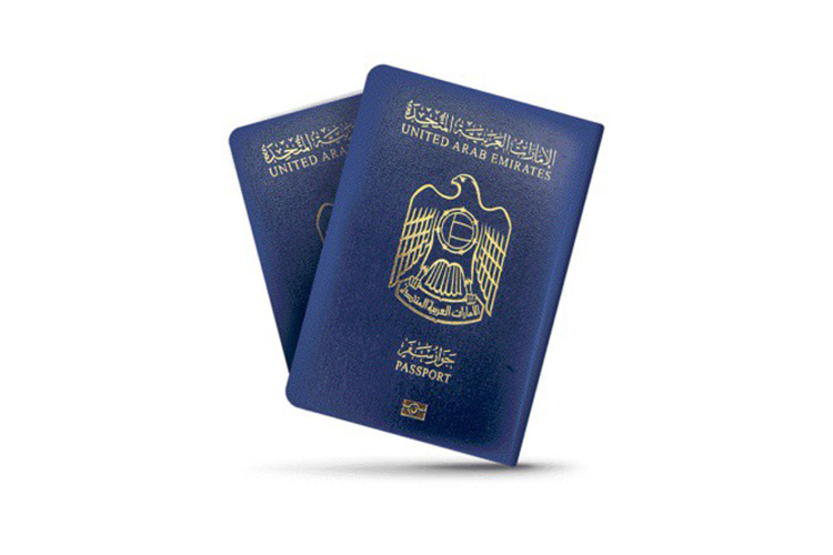 UAE passport ranks number one globally