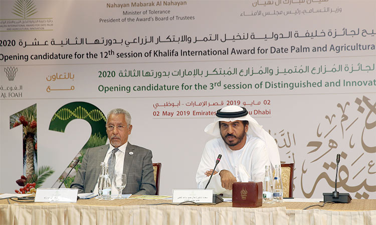 Nominations open for date palm award