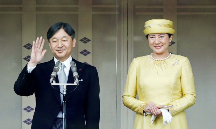 Japanese emperor Naruhito to visit UK on Queen’s invitation