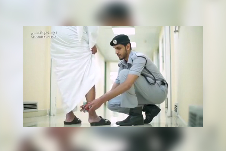 Video: UAE rolls out house arrest system for convicts 