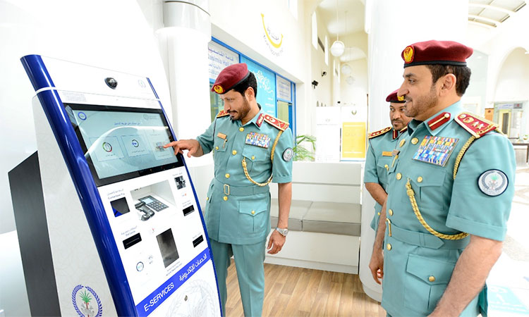 Sharjah Police launch Sahl device