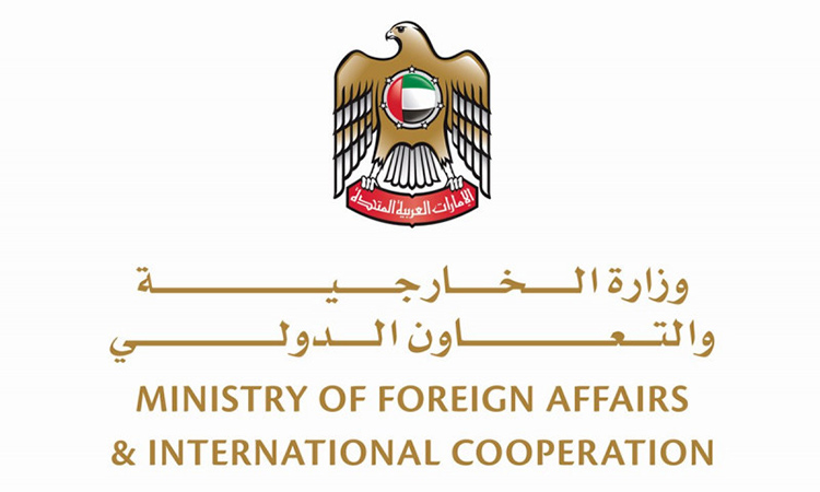 UAE condemns terrorist attack targeting Saudi Arabia's Abha Airport