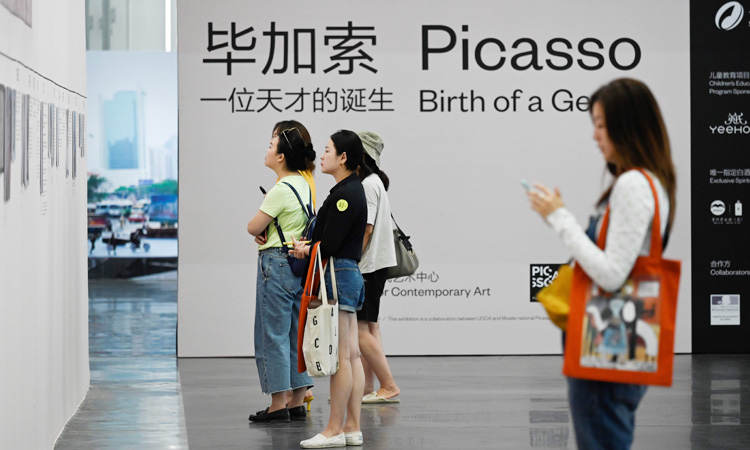 China’s largest ever Picasso exhibition opens