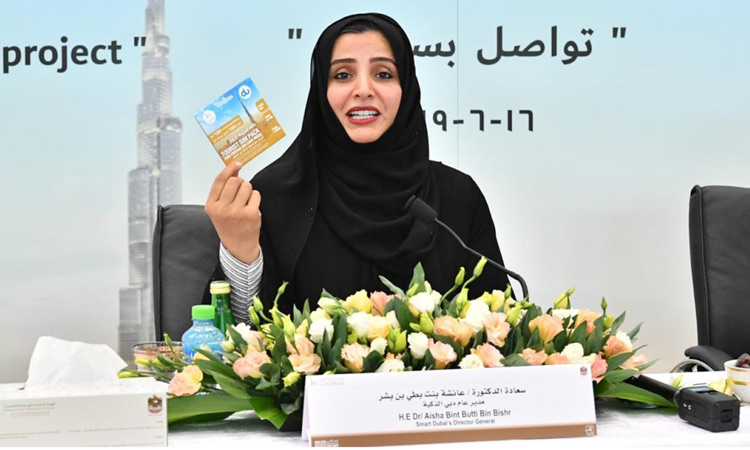  Tourists to get free pre-paid SIM cards in Dubai 