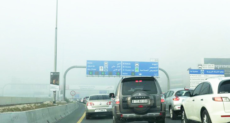 NCM warns of low visibility due to fog