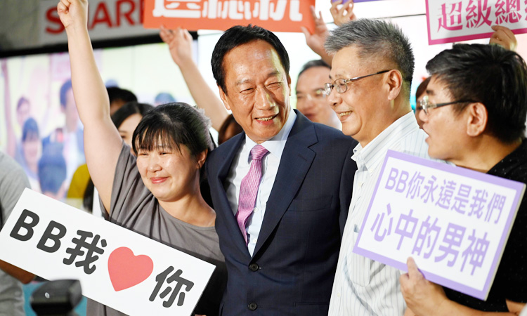 Gou cedes Foxconn control as he eyes Taiwan presidency