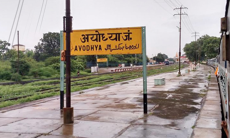 Ayodhya to be painted yellow for Deepotsav