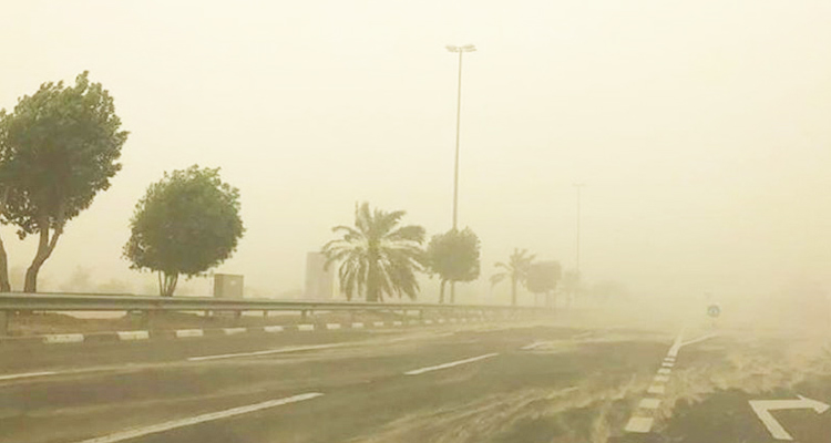 NCM issues poor visibility warning