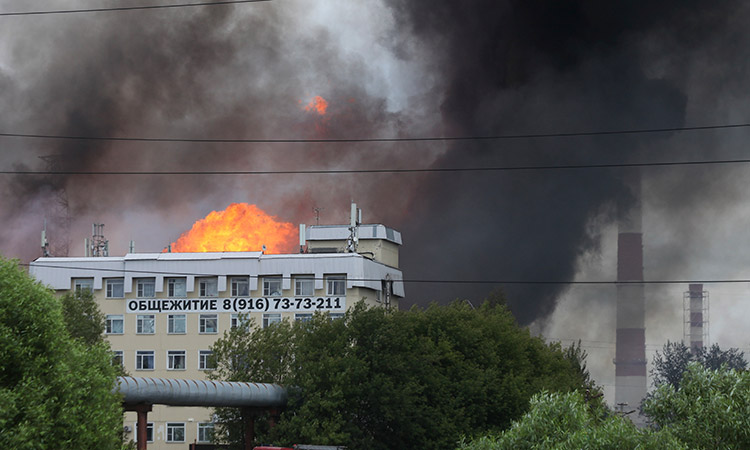 Four killed as Moscow retirement home gets fire