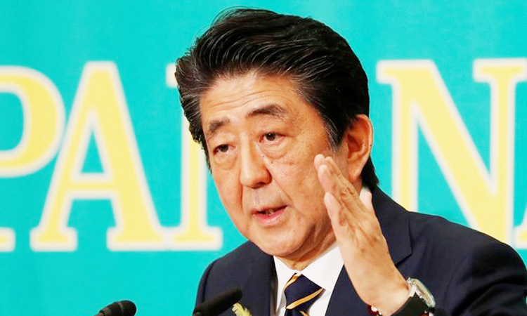 Japan to send warship aircraft to Middle East to protect vessels