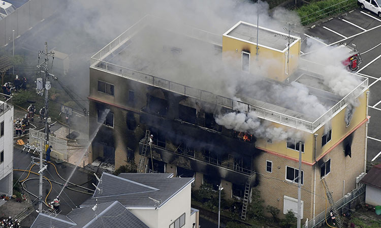 Video: Man shouting 'You die' kills 33 at Japan anime studio