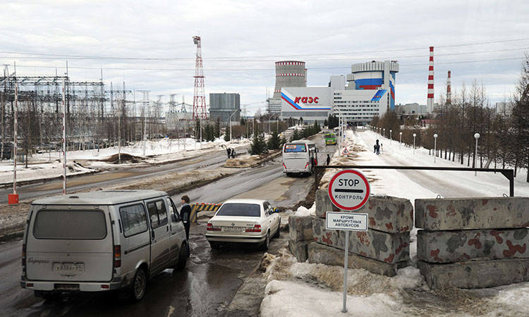 Russian nuclear power plant down after malfunction