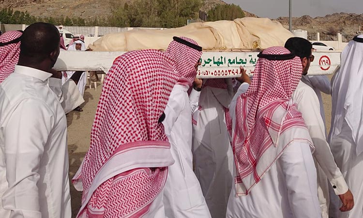 Saudi national, who went missing at Niagara Falls, laid to rest in Makkah