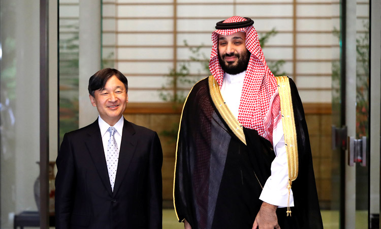 Saudi CP meets Japanese emperor in Tokyo