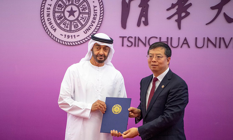 Sheikh Mohamed receives honorary professorship from Tsinghua University