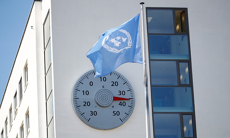 UN nuclear watchdog to start search for new chief