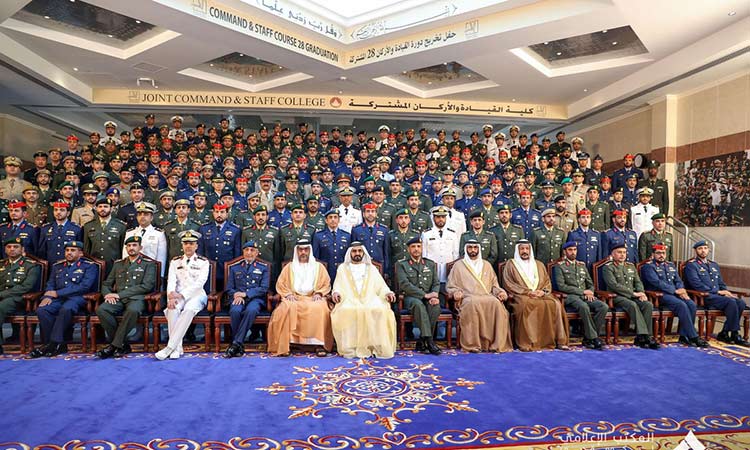 VP attends graduation ceremony at Joint Command and Staff College