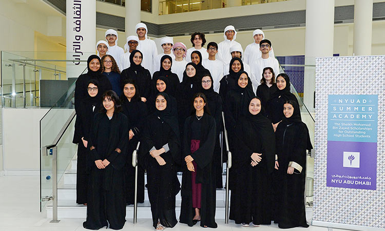 32 students to join NYUAD Summer Academy