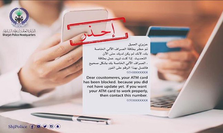 Sharjah police warn against fake bank messages