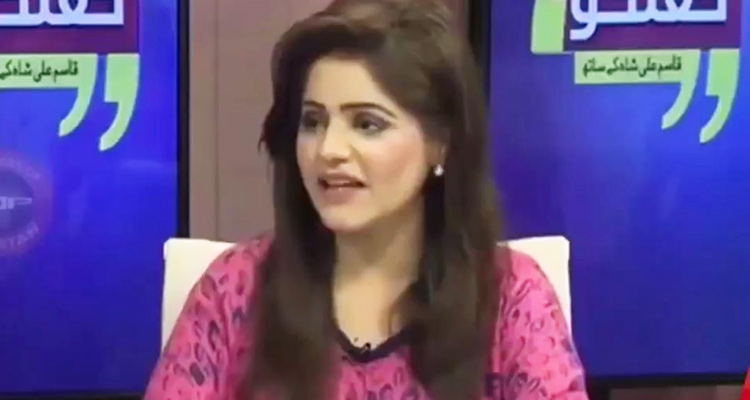 ​Video: TV anchor from Pakistan confuses Apple Inc with fruit