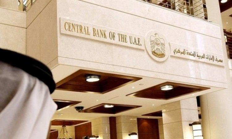 CBUAE issues guidelines for hawala  providers, asks them to open bank account