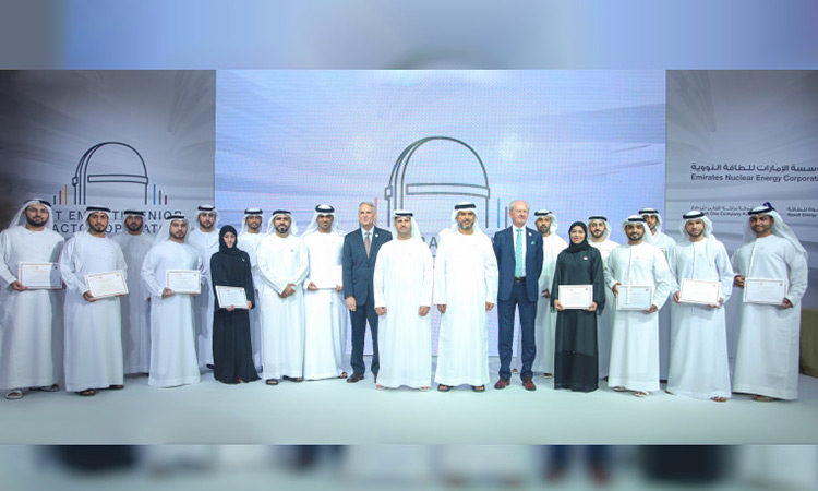 FANR certifies group of N-reactor operators