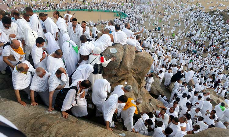 Video: Millions from all over the world take part in Hajj rites